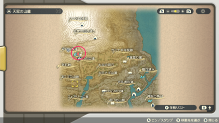 受注場所マップ