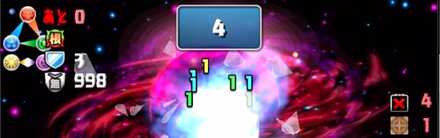 5ターン目に大ダメージを飛ばしてくる