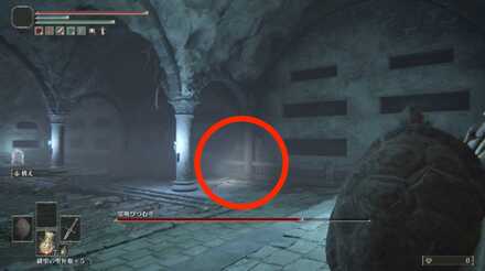 霊喚びつむりの見つけ方