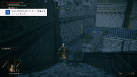 ロジェールの場所の行き方