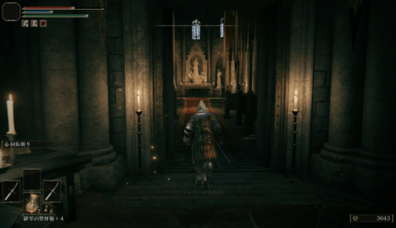 ロジェールの場所の行き方