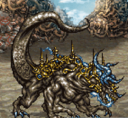 アルテマウェポンの画像