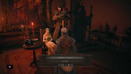 ELDEN RING_20220228122353.jpg