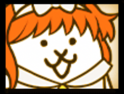 彼女にゃんこの画像