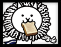 おてんばネコライオンの画像