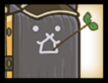 ネコクバンチョウの画像