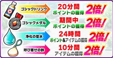 iOS の画像 (41).jpg