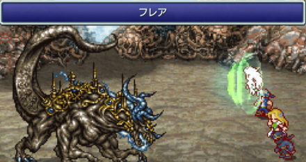 リフレクトリング