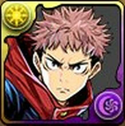 呪術廻戦コラボ（交換）