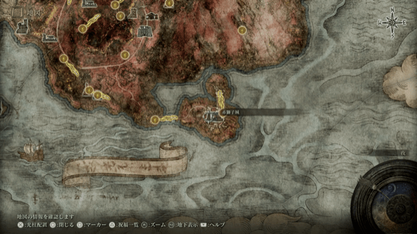 赤獅子城の場所