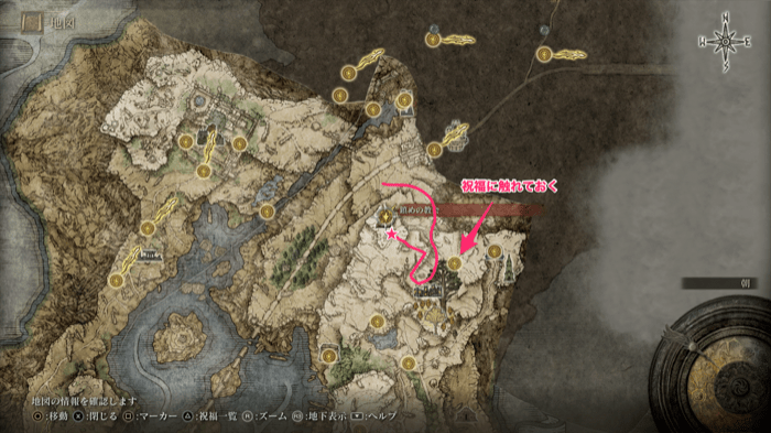 第四マリカ教会マップ