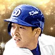 立浪和義の画像