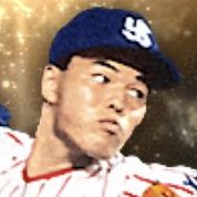 内藤尚行の画像