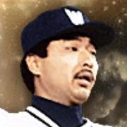 斉藤明夫の画像