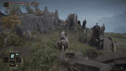 学院のスクロール入手