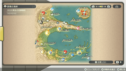 大大大発生のマップ画像