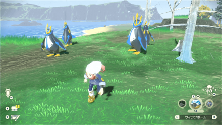 エンペルトの群れ