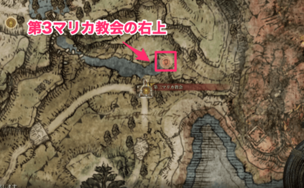 地図の転送門からワープする