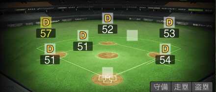 枡田慎太郎画像