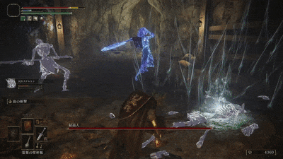 最初は防御が高いため慎重にHPを削る