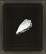 喪色の鍛石【1】画像