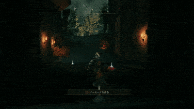 走り続ければ避けることは可能