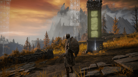 アルター高原の地図断片