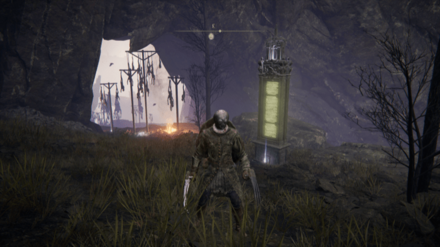 ゲルミア火山の地図断片