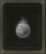 喪色掘りの鈴玉【2】画像