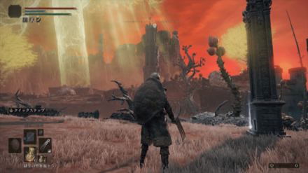 ケイリッドの地図断片