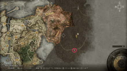 ケイリッドの地図断片