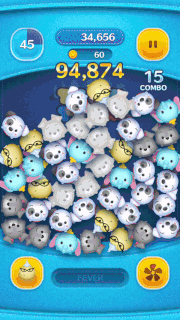 ロズのスキルGIF