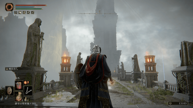 リエーニエ神授塔の行き方