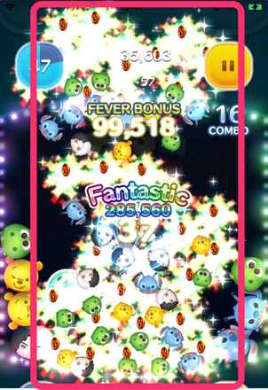 スタイリッシュクルエラのスキル画像