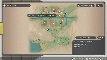 受注場所マップ