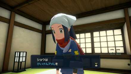 報酬で育成アイテムを入手