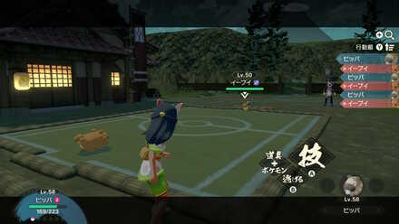 れいとうビームを連打するだけでOK