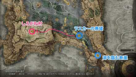 しろがね村画像