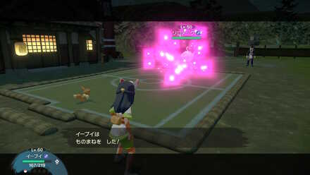 ものまねで覚えたバークアウトを連打しよう