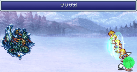 リフレクトリング