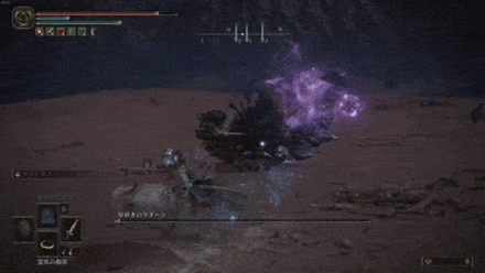 馬でのジャンプ回避