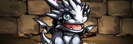 【8410】超メタルドラゴン