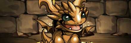 【8409】超ゴールドドラゴン