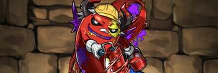 【8506】レッドペインター