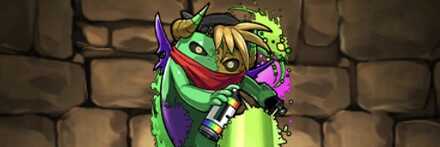 【8508】グリーンペインター