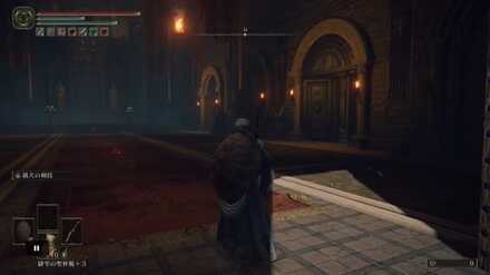 恵みの雫のタリスマン