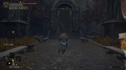 恵みの雫のタリスマン