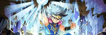 【8567】竜の騎士・ダイ