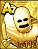 ゴールデンパペットLv.110/1凸