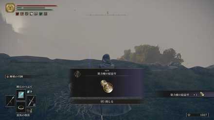 筋力瘤の結晶雫の場所